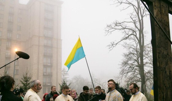 У Києві відбулися офіційні урочистості з нагоди Дня Гідності та Свободи
