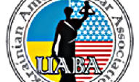 Асоціація Українських Правників Америки (UABA) засуджує брутальнe та нещаднe застосування сили президентом В. Януковичом