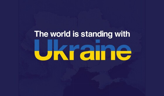 Великобританія показала пакет допомоги Україні (фото, ТТХ)