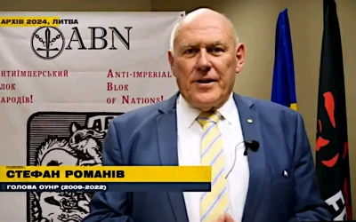 Стефан Романів &#8211; лідер ОУН