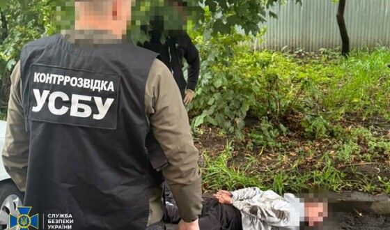 СБУ затримала агента рф, який готував теракт у центрі Рівного