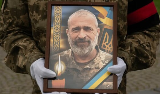 В Ужгороді сьогодні попрощалися з Героєм Віктором Зацариніним
