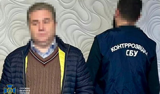 СБУ та Нацполіція викрили ще 7-х організаторів «ухилянтських схем» у різних регіонах України