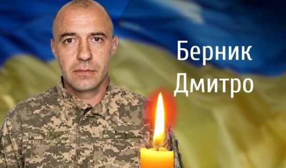 Сьогодні, 6 липня, Буковина прощається з Героєм Дмитром Берником