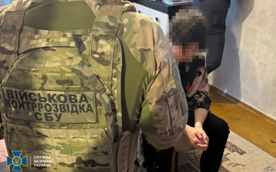 СБУ затримала неповнолітнього агента рф, який «зливав» рашистам локації Сил оборони у Харкові та Дніпрі