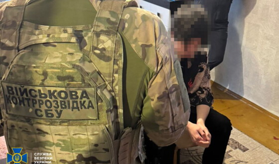 СБУ затримала неповнолітнього агента рф, який «зливав» рашистам локації Сил оборони у Харкові та Дніпрі