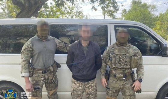 СБУ затримала у Дніпрі агента фсб, який видавав себе за військового, щоб безперешкодно шпигувати за ЗСУ