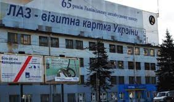 Нарешті! ДБР помітило, що російський олігарх системно знищував Львівський Автобусний Завод