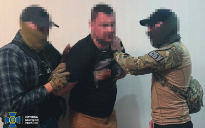 СБУ за сприяння правоохоронних органів Болгарії затримала міжнародного «наркобарона», який збував психотропи в Україну та Є