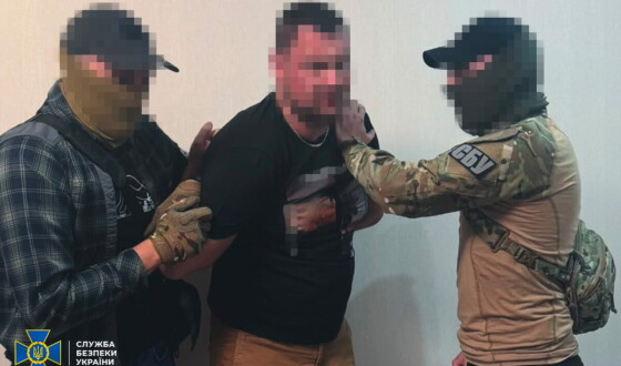 СБУ за сприяння правоохоронних органів Болгарії затримала міжнародного «наркобарона», який збував психотропи в Україну та Є