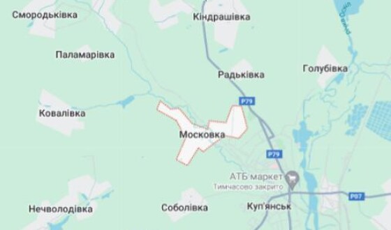 У Харківській області перейменували село Московка