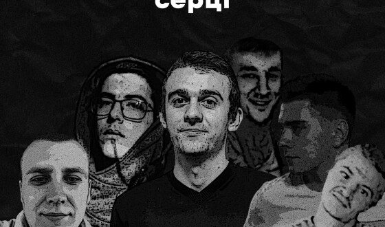 Ракетний удар по «Новій пошті» під Харковом: список загиблих