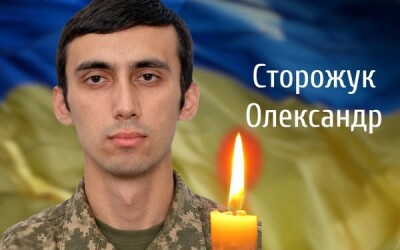 Сьогодні, 28 вересня, Буковина прощається з Героєм Олександром Сторожуком