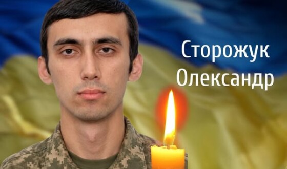 Сьогодні, 28 вересня, Буковина прощається з Героєм Олександром Сторожуком
