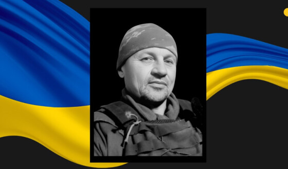 На Рівненщині попрощалися із Героєм