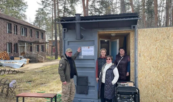 Святогірськ протидіє спробам руского міра кинути містян в дикість