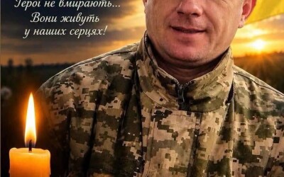 Вчора, 24 жовтня, на Рівненщину до місця вічного спочинку повернулися Герої Ярослав Ломако і Віталій Ковальчук
