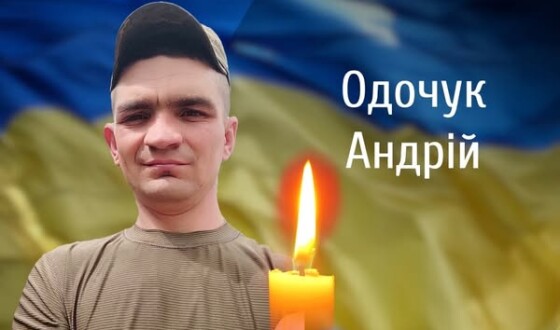 Сьогодні, 17 січня, Буковина прощається з Героєм Андрієм Одочуком