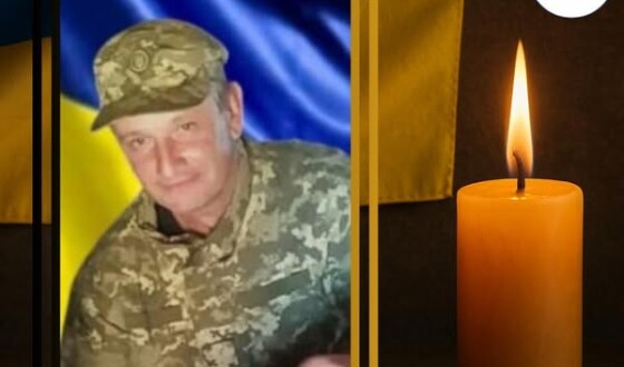 Вчора, 3 жовтня, Рівненщина попрощалася з Героями Романом Улітком, Віталієм Янковським та Дмитром Курашиком