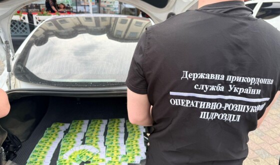 Прикордонники викрили три канали незаконного переправлення осіб через кордон