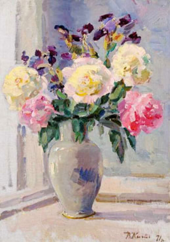 Іван Кисіль – живописець, графік (130 років тому)