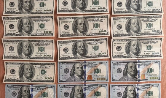 У «Грушеві» чоловік за 1500 доларів США намагався «купити» виїзд за кордон