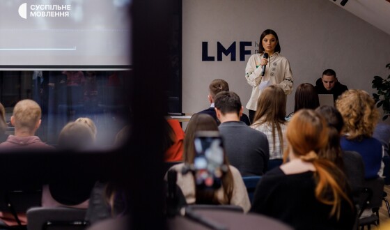 У Lviv Media Hub презентували платформу Суспільне Медіатека