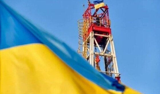 Ще 150 тис. куб. м газу на добу: Група Нафтогаз запустила нову високодебітну свердловину