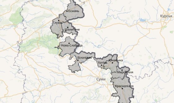 Зведення про денні обстріли Сумщини вчора, 25 липня 2024 р. (мапа)