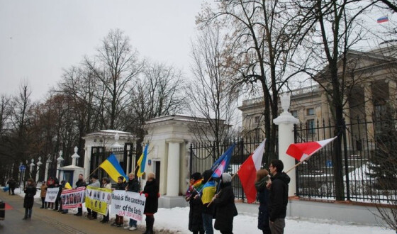 У Варшаві протестували проти російської агресії в Україні