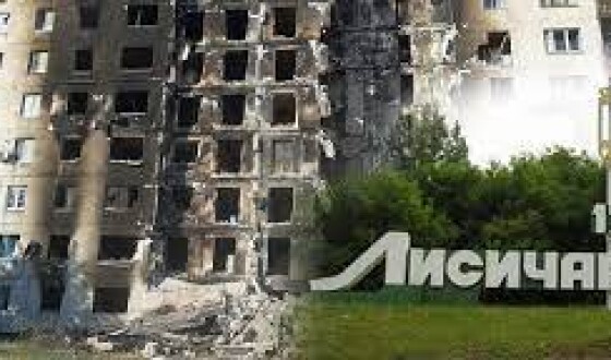 За матеріалами СБУ 13 років за ґратами проведе бойовик «лнр», який захоплював Лисичанськ