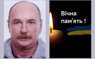 Сьогодні, 20 жовтня, Волинь вшановує Героя Івана Андрусика