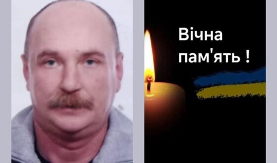 Сьогодні, 20 жовтня, Волинь вшановує Героя Івана Андрусика