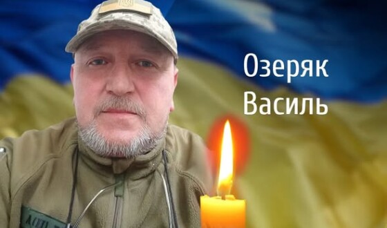 Сьогодні, 24 лютого, Буковина прощається з Героями Василем Озеряком, Миколою Рейкалом і Сергієм Бандуровським