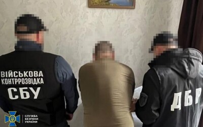 СБУ та Нацполіція викрили ще одну схему безпідставного нарахування «бойових» виплат військовим