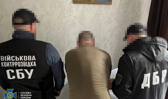 СБУ та Нацполіція викрили ще одну схему безпідставного нарахування «бойових» виплат військовим