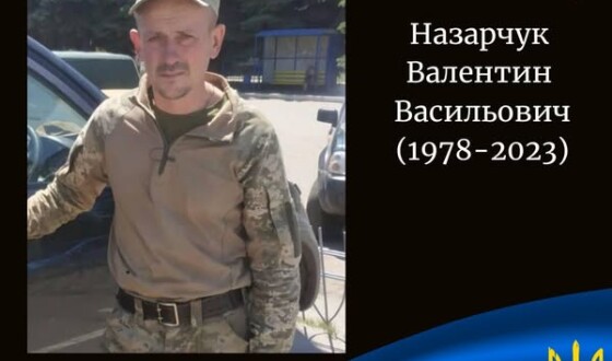 Сьогодні, 27 серпня, Волинь вшановує Героїв Валентина Назарчука та Дмитра Черняка