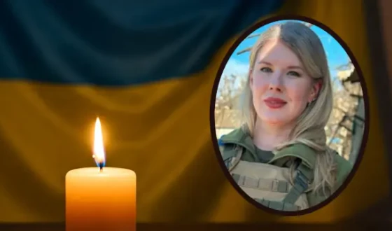 На війні загинула прикордонниця з Донеччини Наталія Рябіченко