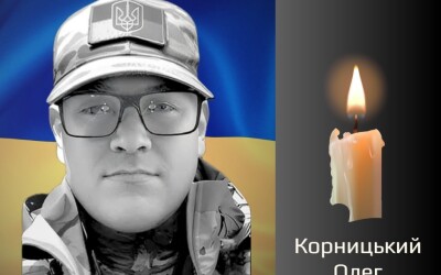 Сьогодні, 22 серпня, Буковина прощається з Героями Дмитром Бонарем, Олегом Корницьким та Олександром Пярсоном