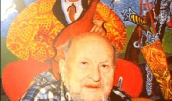 Данило Нарбут – живописець, художник театру (110 років тому)