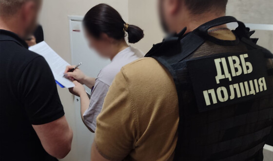 Об’єкт вартістю понад мільйон гривень, завдяки протиправним оборудкам посадовиці, «пішов з молотка» на аукціоні менш ніж за 1300 гривень