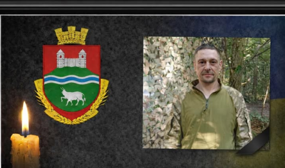 Сьогодні, 16 січня, Волинь вшановує Героїв Володимира Кухарука, Андрія Гембіка та Івана Прокопця