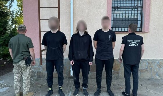 На кордоні з Румунією затримали трьох мешканців Київської області