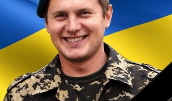 Пам’ятаємо побратима: прикордонники віддали шану Роберту Кісу