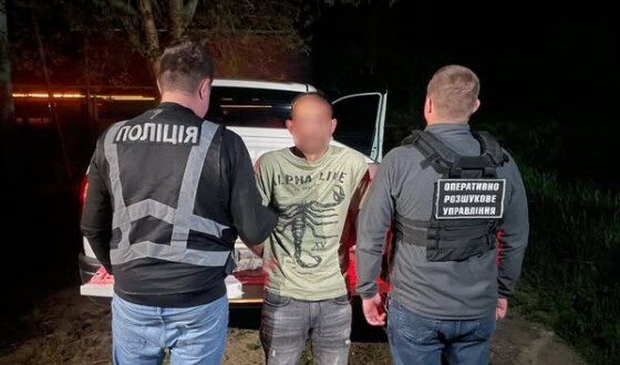 Поблизу кордону з Угорщиною «на гарячому» спіймали двох переправників
