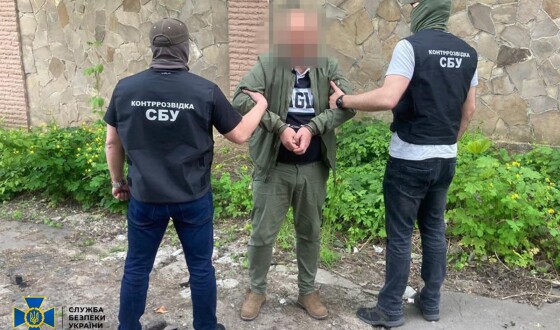 СБУ затримала інформатора гру, який наводив російські ракети на заводи Миколаєва і «полював на Бредлі»