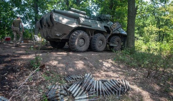 Холодноярці прилаштували для війни сухопутно-морський трофей