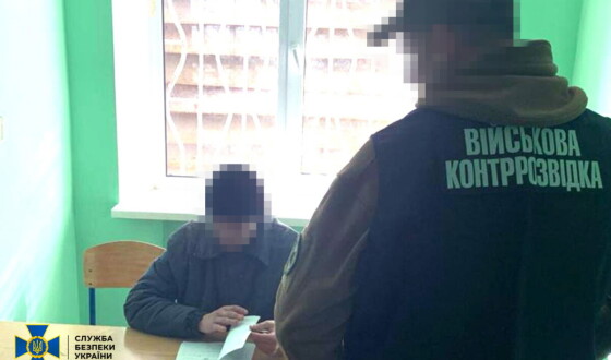 СБУ повідомила про підозру ще двом бойовикам: один з них розвідник, який воював під Куп’янськом