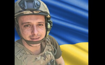 Сьогодні, 28 грудня, Львівщина прощається з Героєм Олегом Вільшинським