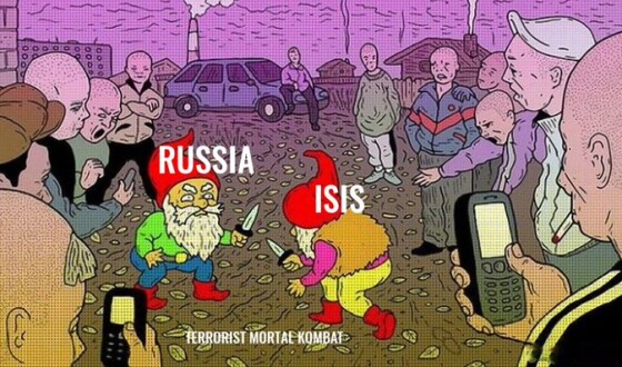 Стрілянина в підмосков&#8217;ї &#8211; теракт, організований ФСБ